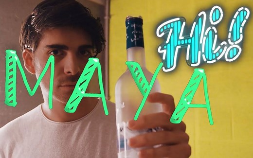 【Hardstyle】Refuzion - Drift Away (Numa Numa Yay) (Official Video)