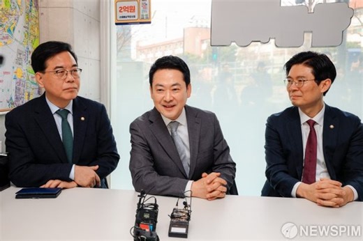 국민의힘, 지선 1호 공약 '반값 전세'…4명 낳으면 주거자금 원금 전액 면제도 : 네이트 뉴스