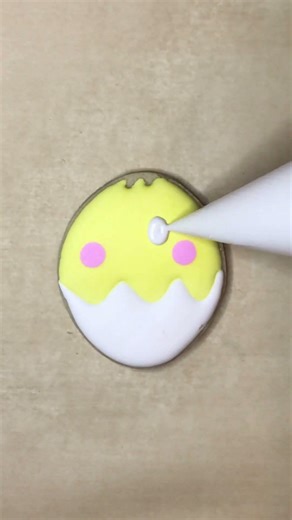The Most Adorable Easter Cookie Design: Baby Chick in an Egg 🥚✨