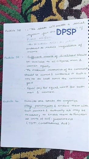 Directive principles of state policy❗ Polity ❗ #dsssb #generalknowledge #ssc#kvs#viral #utubeshorts