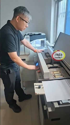 automatic book binding paper glue machine A3 450mm