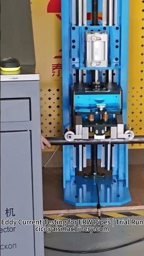 Eddy Current Testing for ERW Pipes | Trial Run