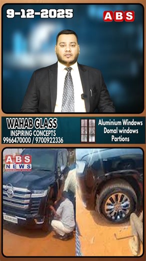 21K views · 95 reactions | CM ke Qafile me Shamil Jammer Car Ka phat Gaya Tyre CM Rahe Mahfooz Warna Hosakta tha Hadisa | Abdul Baseer Abdullah | Facebook