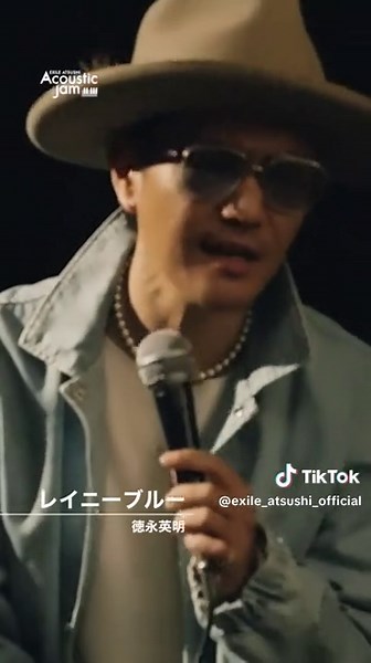 EXILE ATSUSHI (オフィシャル) (@exile_atsushi_official) - 【Acoustic Jam】レイニーブルー covered by EXILE ATSUSHI フル ver.はYouTubeで #exileatsushiofficial #acousticjam