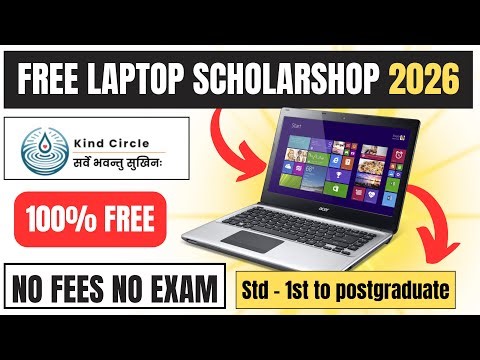 🔴Free Scholarship 2026 Students | Scholarship in India | Kind Circle Scholarship Program 2026 🔥