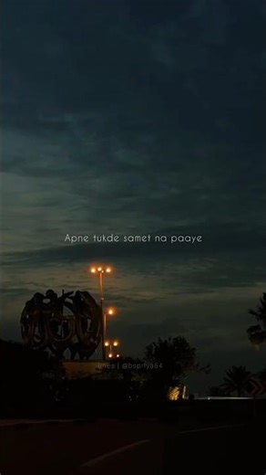 Toote hue log hi sabse zyada sahara dete hain😒 | Broken, but still holding others❤️‍🩹 | #sad #viral