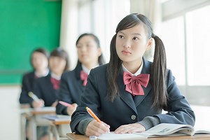 高校無償化「高等学校等就学支援金制度」を知ろう [学費・教育費] All About