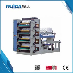 [Hot Item] Automatic Paper Cup Printing Machine