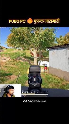 PUBG PC VERSION 🔥💯🥵 #pubgpc #marathi #marathigamer #bgmilive #marathilive #bgmimarathi #pubg #live