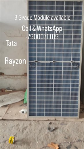 11 reactions | #renewableenergy #lithiumionbattery #saveenvironment #solarpower #pmsuryagharyojana #renewableenergyindia #ongrid #electricvehicle #viral #hjtsolar #renewableenergy #viralreels #green #hybrid | Solar Power Jind | Facebook