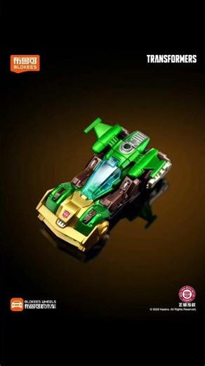 Blokees Wheels Transformers C02 Wreck & Rule