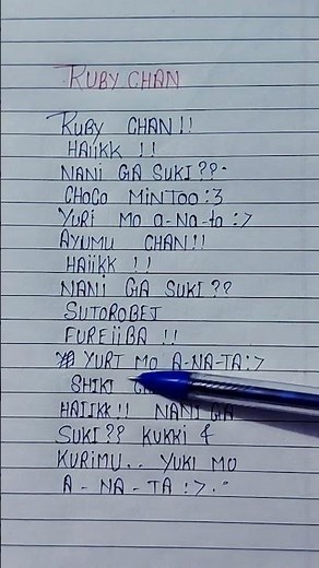 Ruby Chan song by- AiscReam##songlyrics #viralsong #rubychan#aiscream