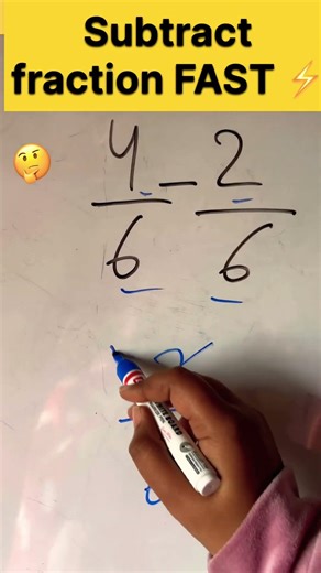 Fraction Subtraction in Easy Way | Maths Trick