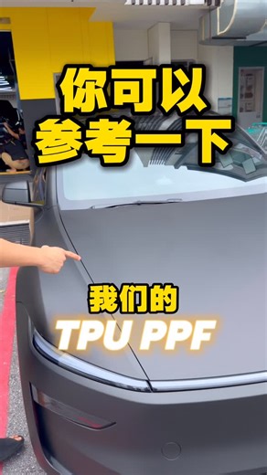 Premium Car Detailing on Instagram: "想要不一样的Tesla？ 在Carpark每一台Tesla都一样颜色？ 换颜色吧brother sister 👉🏻换颜色 👉🏻保护车漆 👉🏻帅 #ppf #coating #wraping #cardetailing #autobotdetailing detailing"