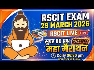 RSCIT Live Class 09 RSCIT Exam Important Questions 2026 RSCIT Computer Course RSCIT Exam 29 March 26