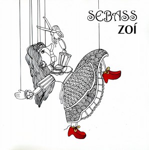 Sebass - Zoí