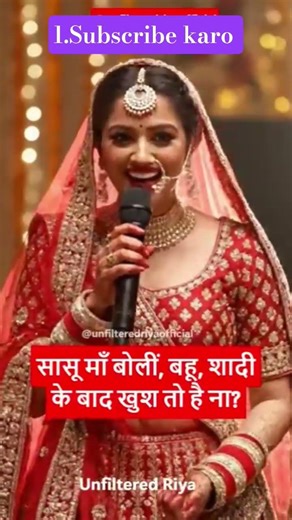 After Marriage Happiness Cut Indian Bride Stand-Up Comedy Unfiltered Riya #trending #AkVishwakarma0