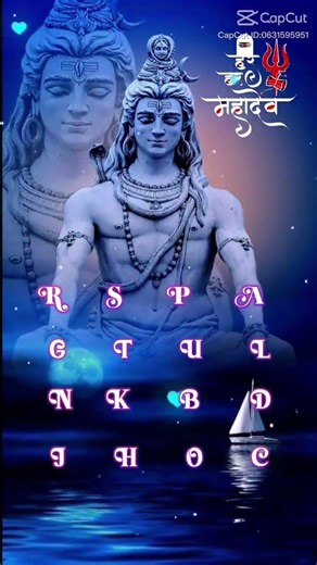 plish like amd shere #harhar #mahadave