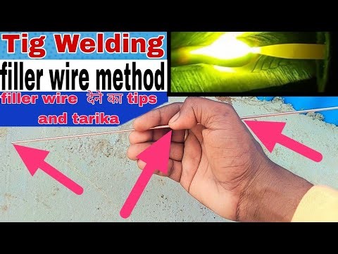 Tig Welding filler wire method l Learn how to tig weld better & faster by learning how to feed that