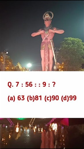 SSC GD gk GS question answer || Reasoning SSC GD