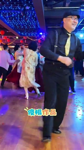 Learn Social Dance Moves: Jitterbug's Goodies Unveiled