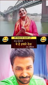 3K views · 49 reactions | Sab Da*lal Media Ek Sath  || Garv Se Kaho...