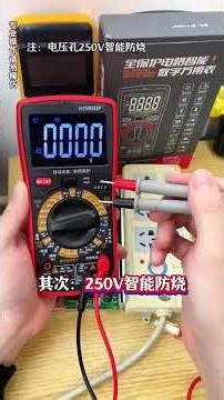 If you have any difficulties I ll help. 890pro Color screen voice anti-burn-in multimeter#