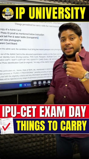 IPU CET admit card से पहले ये 5 चीजें रखो तैयार #ipucet #examination #tips #shorts