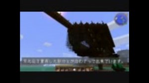 【minecraft】本当に動く飛空艇を作ってみた【科学の力で世界征服番外編】