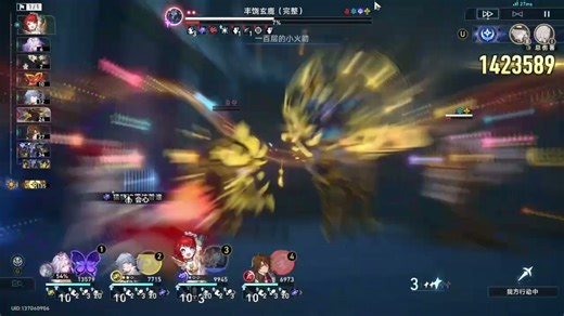 ジゔゥヲヘトパわゎュマ