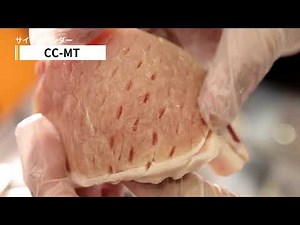 アサヒ産業プロモーション 2017