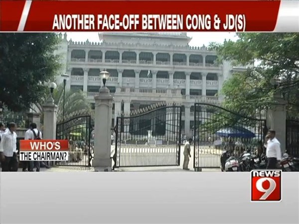 CONGRESS AND JD(S) COALITION GOVERNMENT SPARS OVER KPSC CHAIRMAN POST The face-off between the coalition partners Congress and JD(S) over cabinet expansion and appointment to boards and corporation continues. A thorny issue that's on everyone's mind is appointing the chairman of KPSC. | NEWS9 | Facebook