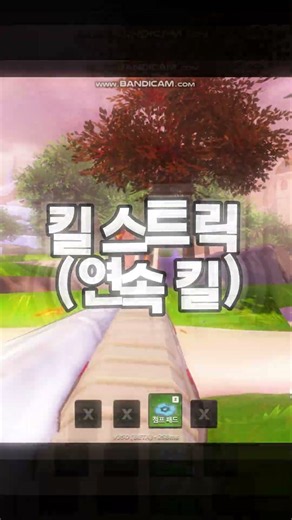 로블록스 ㄹㅈㄷ fps 게임?1? #roblox