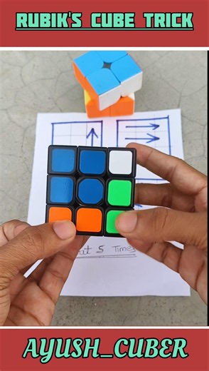 Rubik's cube tricks easy solving 🔥😱#shorts #viral #trending #cubes