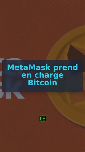 Actualités crypto - 17 décembre : #MetaMask prend en charge Bitcoin