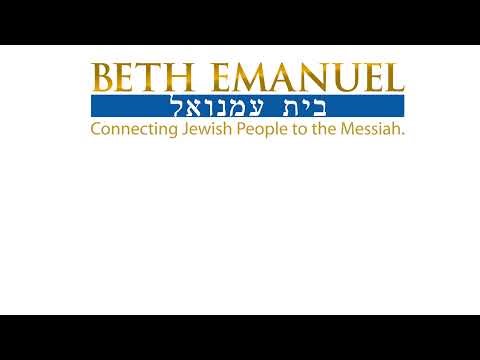 Beth Emanuel Messianic Synagogue
