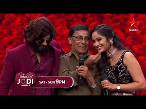 Ishmart Jodi Season 3 - Full Promo | Family Theme | Ohmkar | Every Sat-Sun at 9 PM | Star Maa