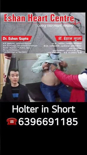 Holter monitoring Test for heart disease(Syncope, Palpitations, Sudden unconsciousness). 24 hour ECG