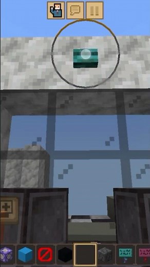 working flashlight test