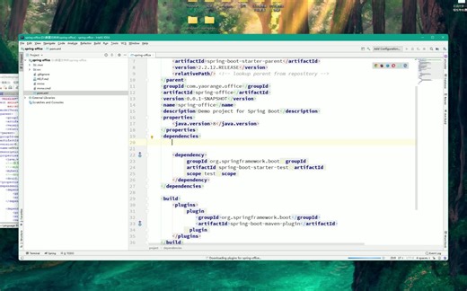 基于ssm整合环境连表分页查询