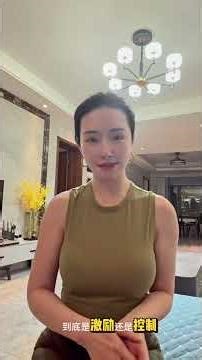 Aster Chain 开启质押，是真机会还是“割韭菜”？