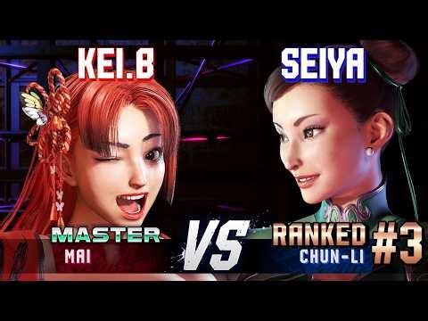 SF6 ▰ KEI.B (Mai) vs SEIYA (#3 Ranked Chun-Li) ▰ High Level Gameplay