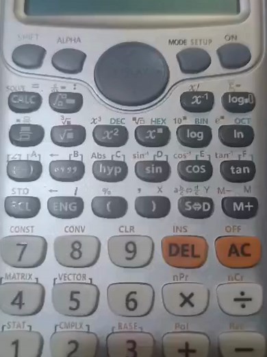 Mode Vecteur : Astuces pour calculer avec la Casio
