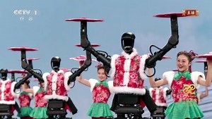 纯享：张艺谋导演创意融合舞蹈《秧BOT》