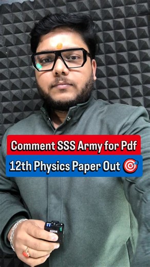 Shailendra Pandey on Instagram: "12th Physics ki new formula sheet bna diya h SSS ARMY 🎯 #12thphysics #cbsephysics #iscphysics #upboardphysics #pw"