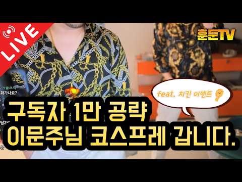 [리니지 클래식] 임은주 인사드립니다