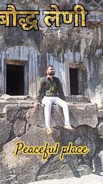 Buddha Leni Chhatrapati Sambhaji Nagar | Hidden Buddhist Caves in Aurangabad 😍