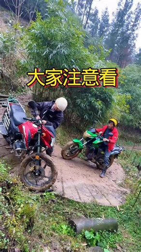 Beautiful 🤩❤️ WOW 🤯😳 amazing 💖 | Udvi