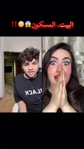 رد فعل مذهل على مقلب السرعة!🤯