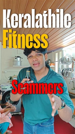 Baizil Manuval on Instagram: "Don't get scammed by these fitness scammers. Guys! 🚨⚠️ Everything you see on this platform might not be completely real, so don't blindly trust anyone, these influencers you worship? They might be scamming you. They might be even scamming the federations they're competing under too😹 So use this 🧠 Don't get fooled! ❤️👊🏽 I'm not talking about a specific person nor a group, Just a....yk😅🫵🏽 . . #fitnesstransformation #fitnessmotivation #fitnessindustry #suppleme